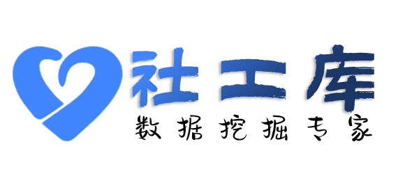 正规查女朋友探探号
